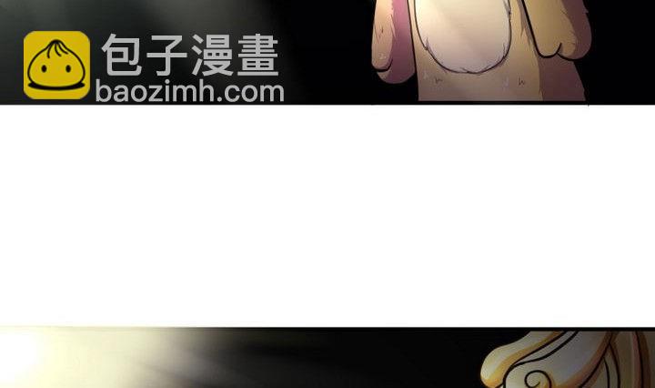 第29话 猴子的梦(1/2)-第29话