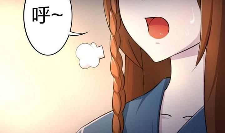 第29话 猴子的梦(1/2)-第29话