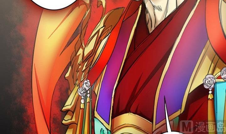 第31话 梦中人(1/2)-第31话