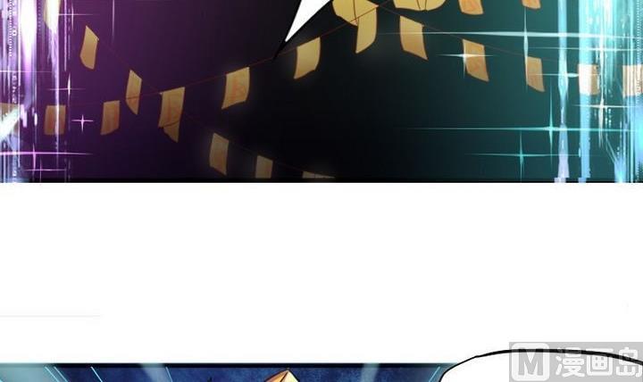 第31话 梦中人(1/2)-第31话