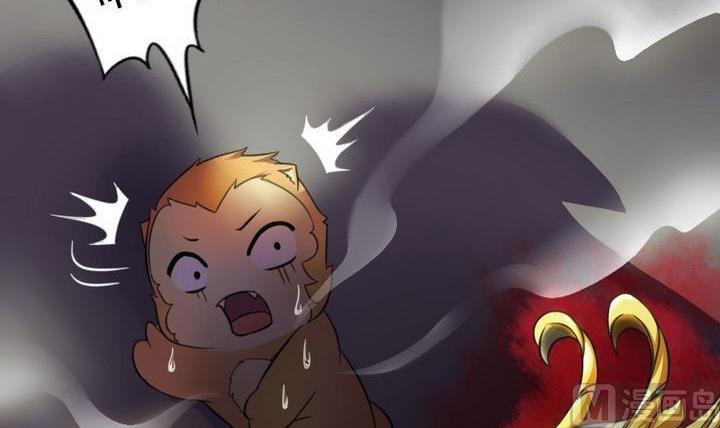 第31话 梦中人(1/2)-第31话