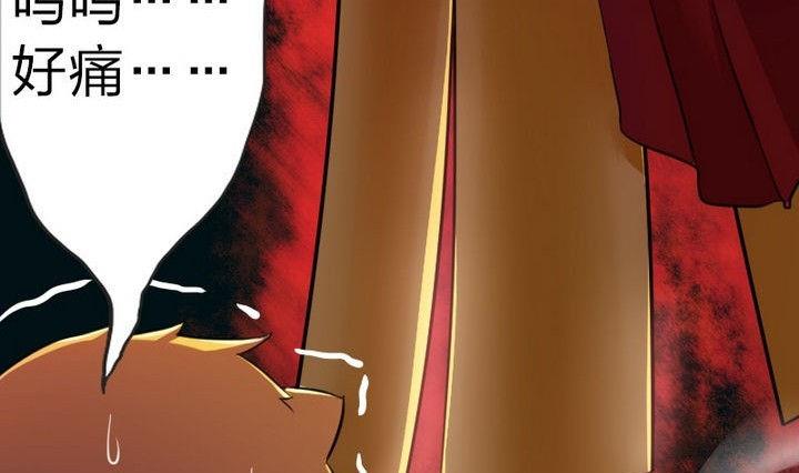 第31话 梦中人(1/2)-第31话