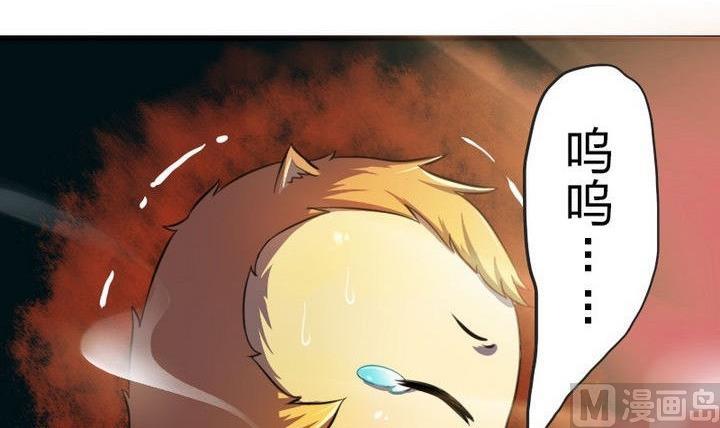 第31话 梦中人(1/2)-第31话