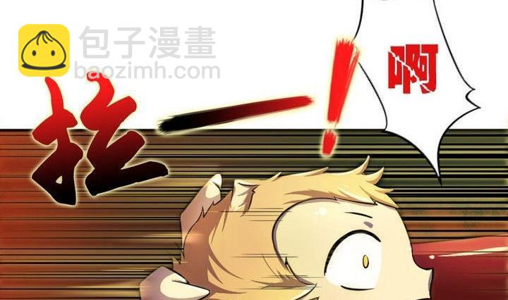 第31话 梦中人(1/2)-第31话