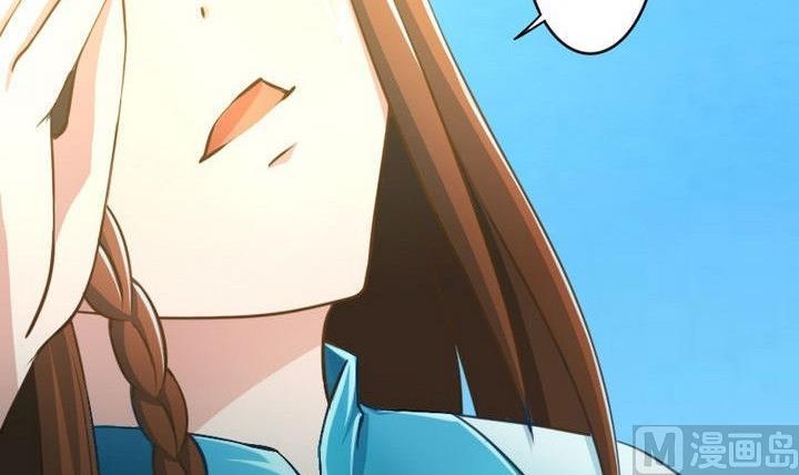 第33话 拜见师傅(1/2)-第33话