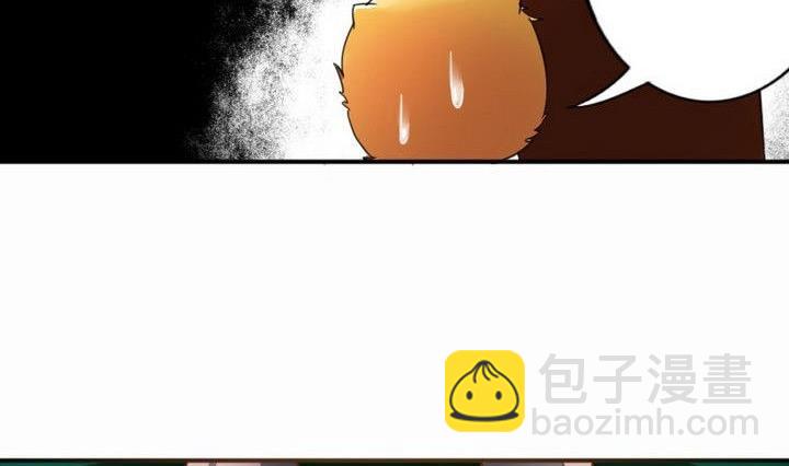 第33话 拜见师傅(1/2)-第33话