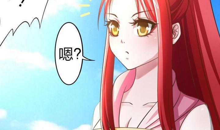 第33话 拜见师傅(1/2)-第33话