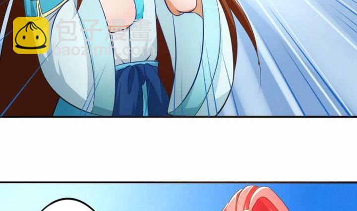 第33话 拜见师傅(1/2)-第33话