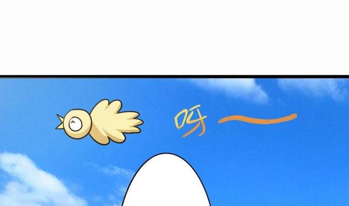 第35话 三师兄(1/2)-第35话