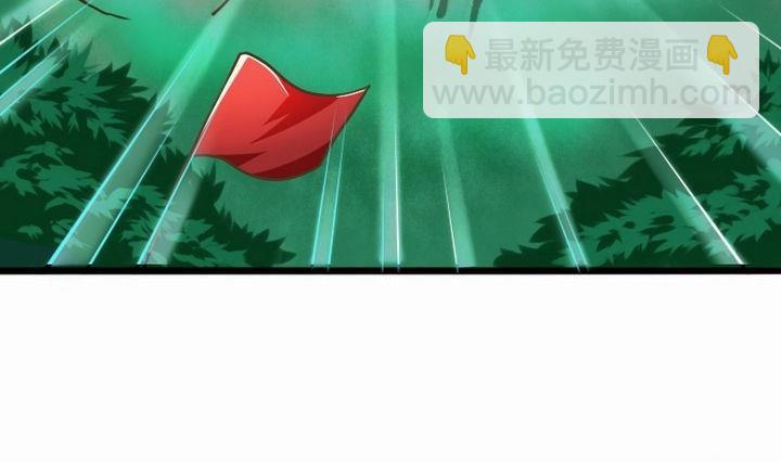 第35话 三师兄(1/2)-第35话