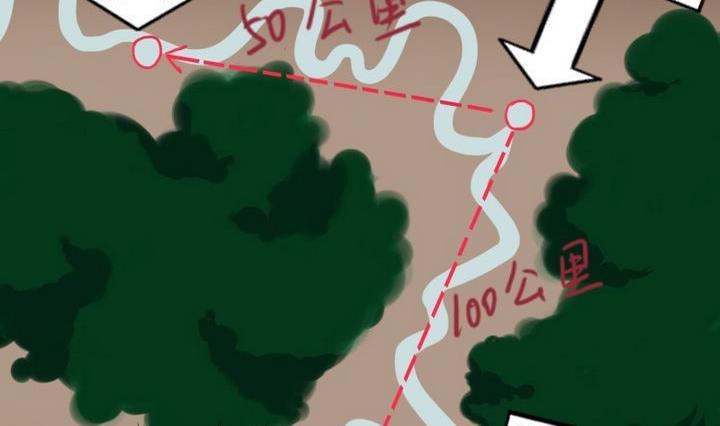 第35话 三师兄(1/2)-第35话