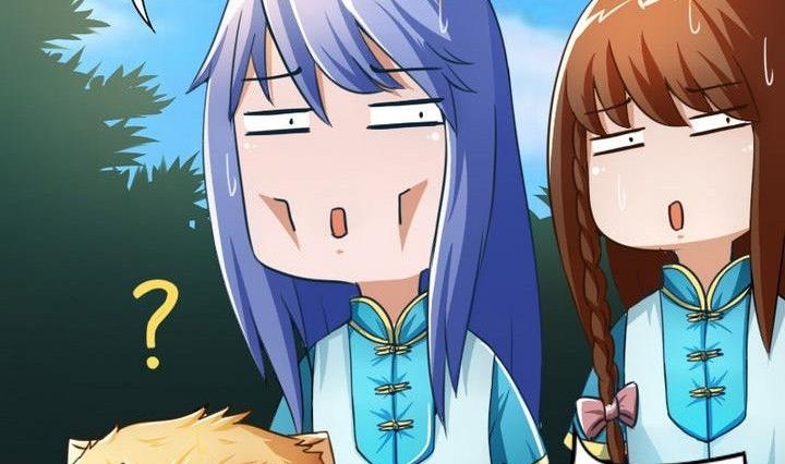 第35话 三师兄(1/2)-第35话