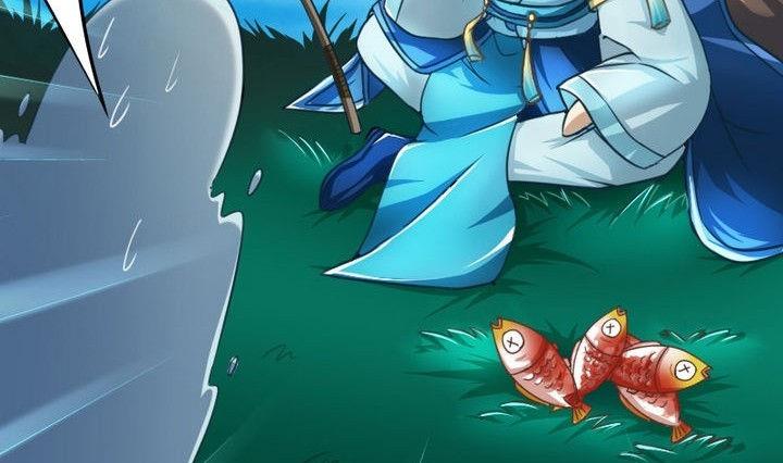 第35话 三师兄(1/2)-第35话