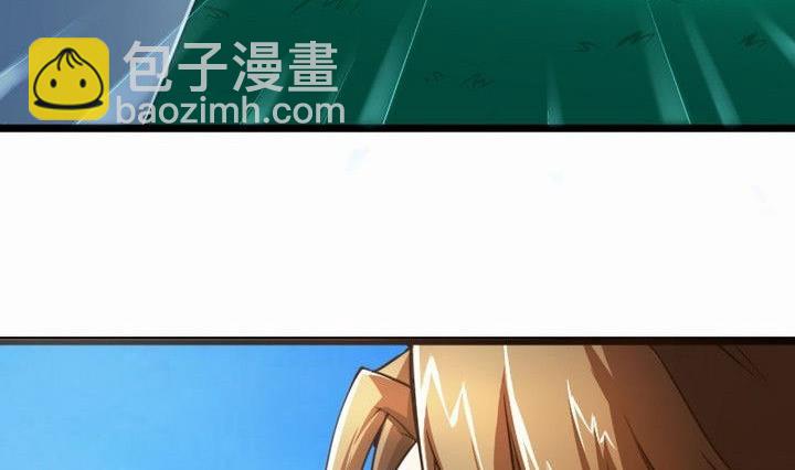 第35话 三师兄(1/2)-第35话