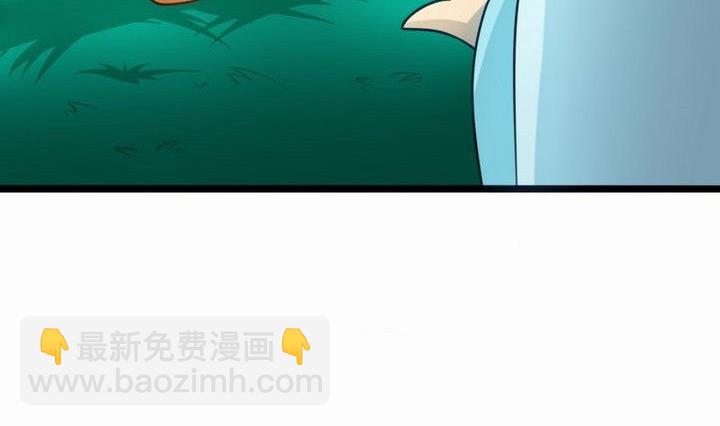 第35话 三师兄(1/2)-第35话