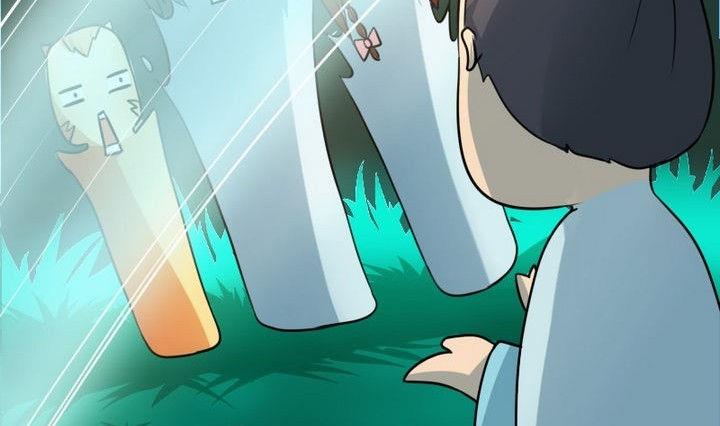 第35话 三师兄(1/2)-第35话