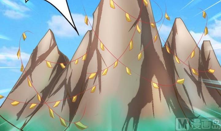 第35话 三师兄(1/2)-第35话