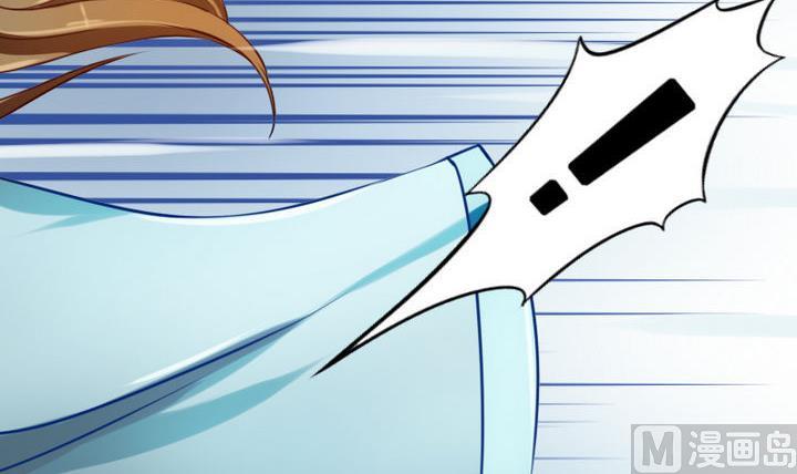 第37话 中毒的三师兄(1/2)-第37话