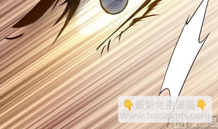 第37话 中毒的三师兄(1/2)-第37话