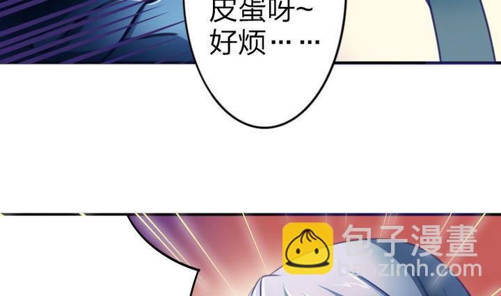 第39话 开始修仙啦-第39话