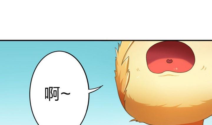 第39话 开始修仙啦-第39话