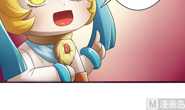 第39话 开始修仙啦-第39话