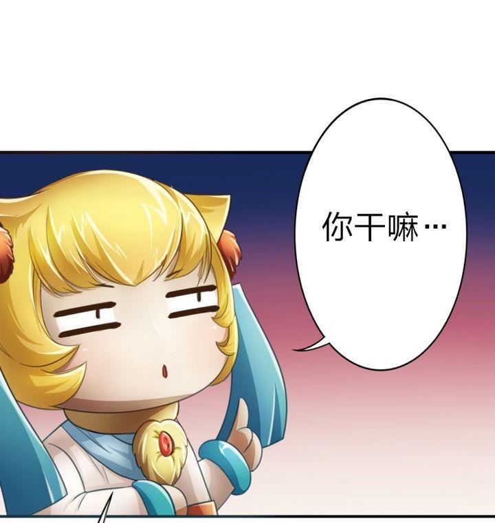 第39话 开始修仙啦-第39话