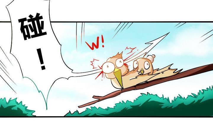 第5话 下山寻人-第5话