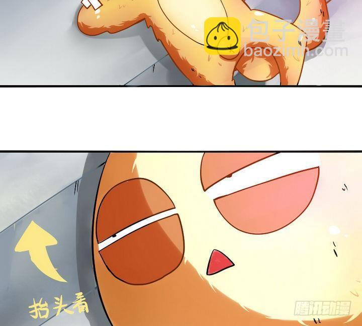 第5话 下山寻人-第5话