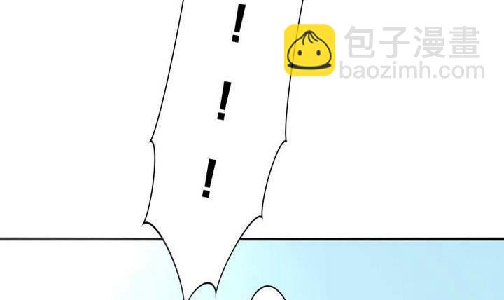 第5话 下山寻人-第5话