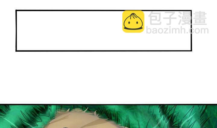 第5话 下山寻人-第5话