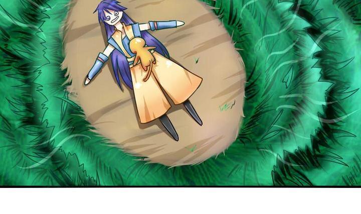 第5话 下山寻人-第5话