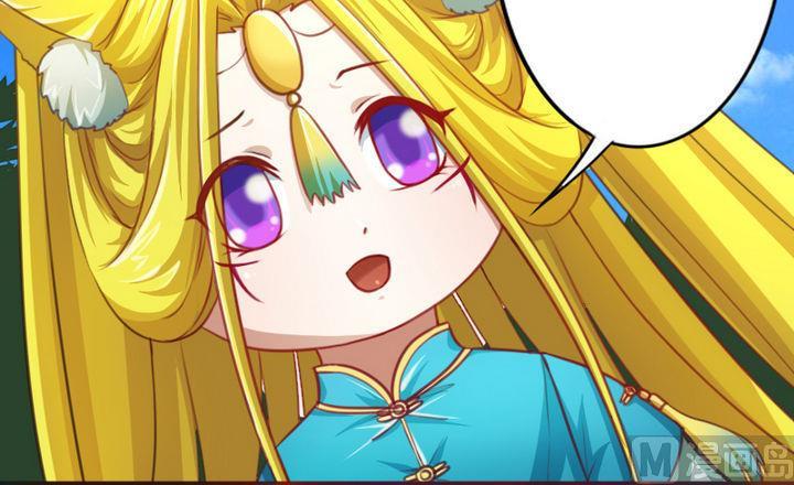 第41话 双啦？！(1/2)-第41话