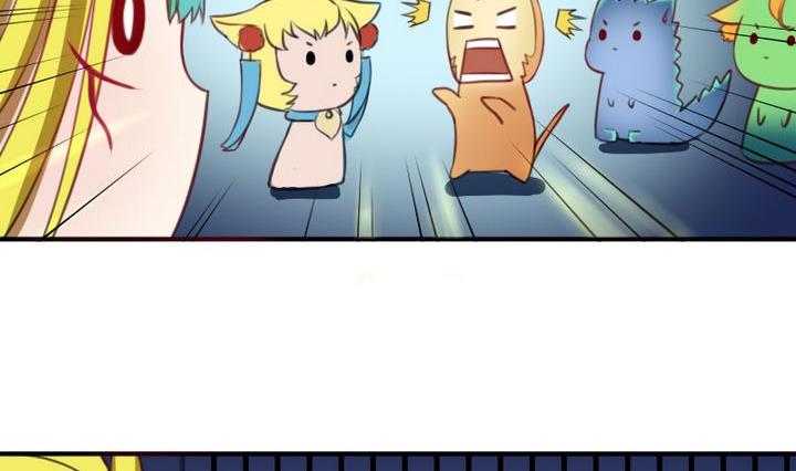 第41话 双啦？！(1/2)-第41话