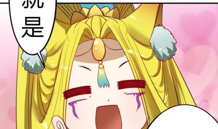 第41话 双啦？！(1/2)-第41话