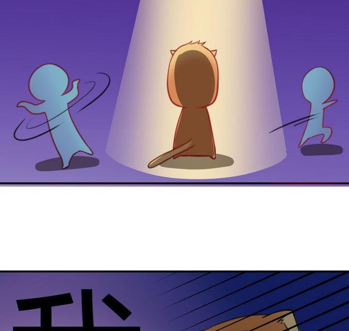 第41话 双啦？！(1/2)-第41话