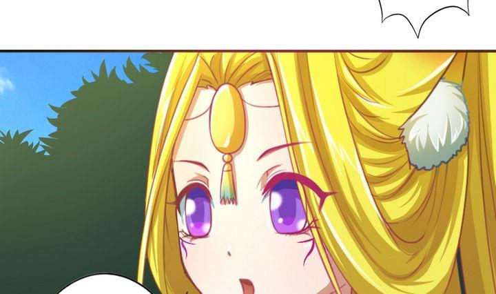 第41话 双啦？！(1/2)-第41话