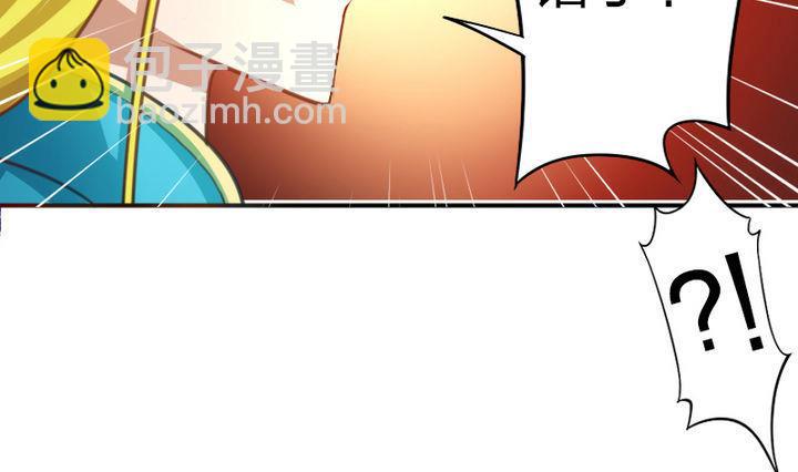 第41话 双啦？！(1/2)-第41话