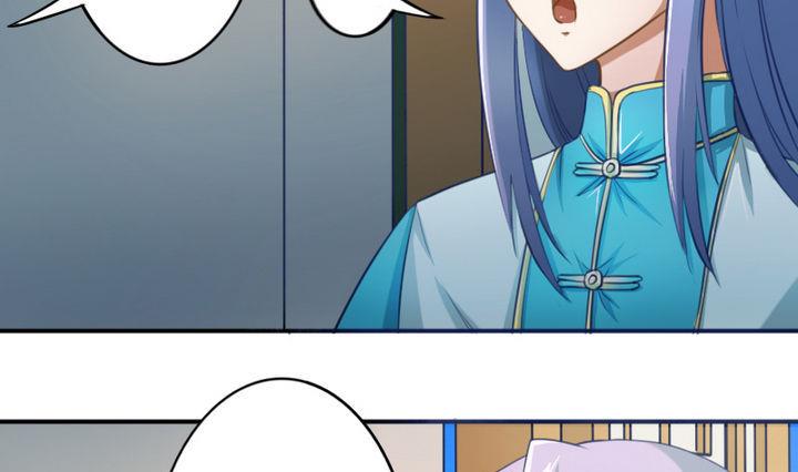 第43话 甲怒了-第43话