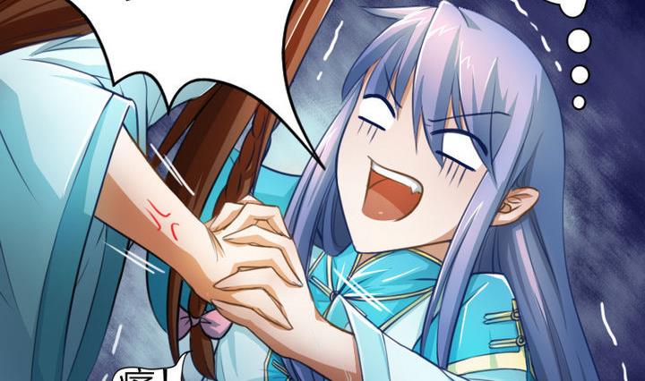 第43话 甲怒了-第43话