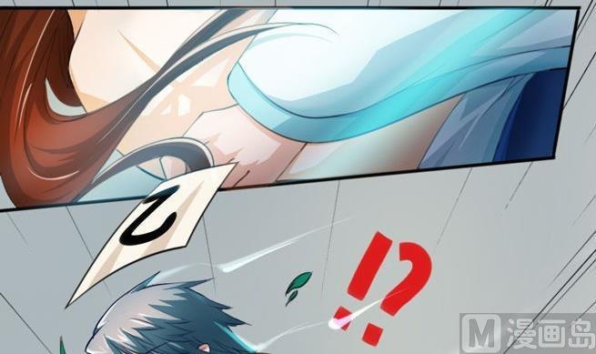 第43话 甲怒了-第43话