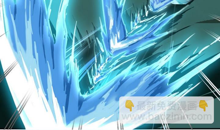 第45话 真不懂怜香惜玉的人-第45话