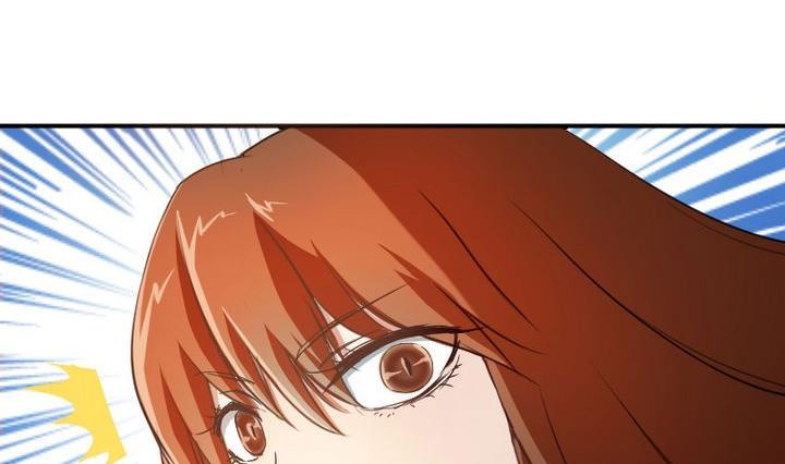 第45话 真不懂怜香惜玉的人-第45话