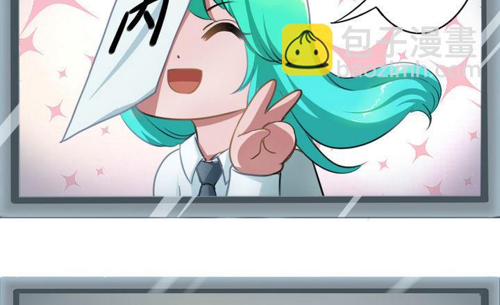 第47话 国庆特别版-第47话