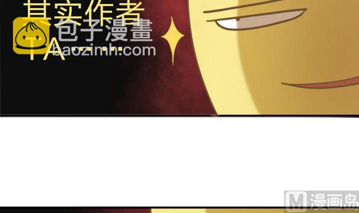 第47话 国庆特别版-第47话