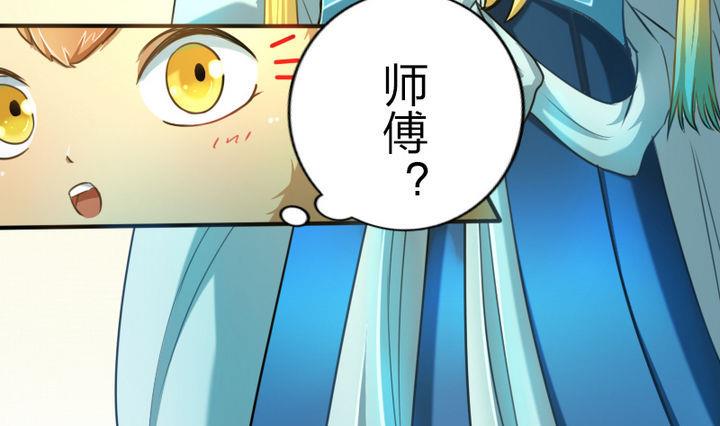 第49话 论特征的重要性-第49话