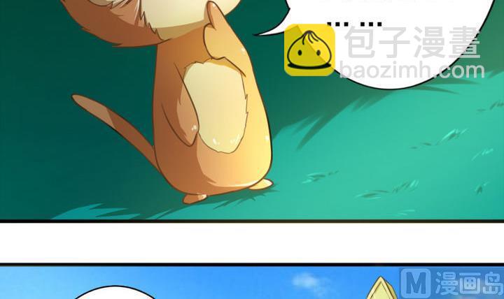 第49话 论特征的重要性-第49话