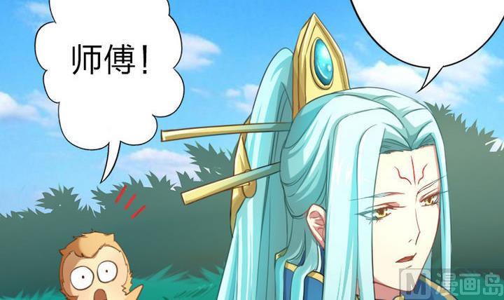 第49话 论特征的重要性-第49话