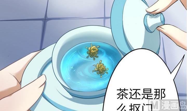 第49话 论特征的重要性-第49话