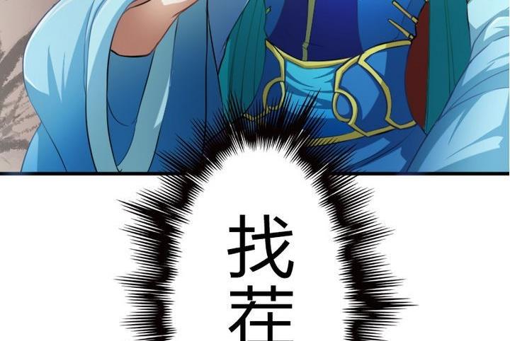 第49话 论特征的重要性-第49话